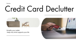 クレジットカードの断捨離